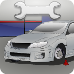 Download Rebuild A Car for Android or Iphone.